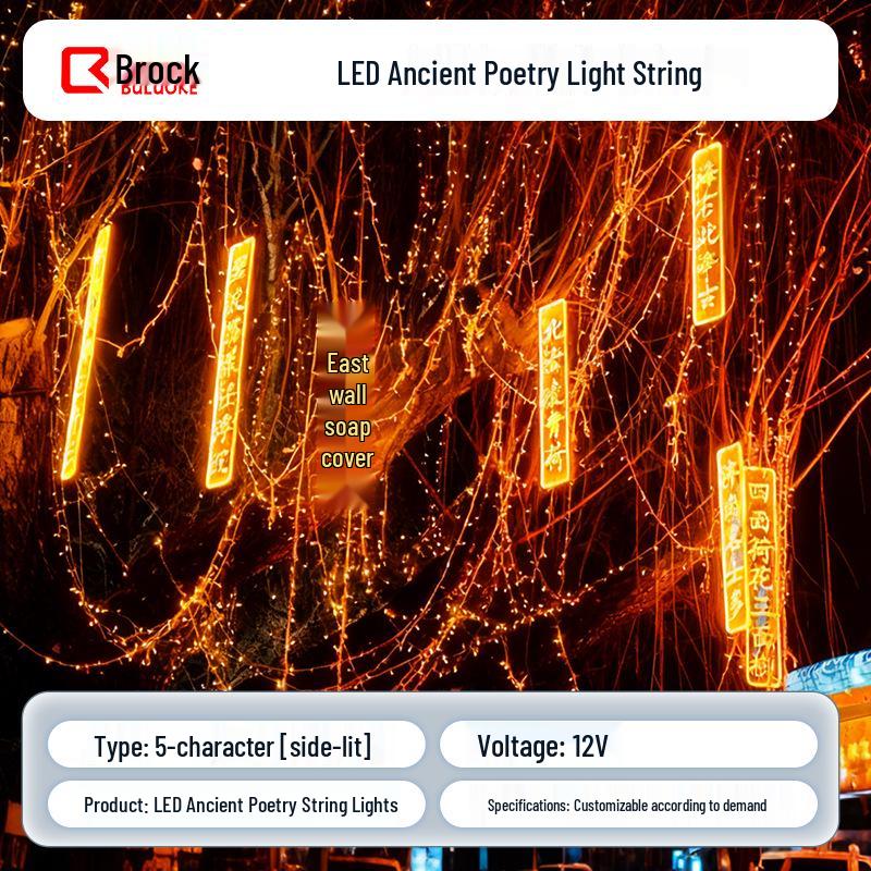 LED Neon Poetry String Lights – Decorative Scenic Park & Tree Atmosphere Lights