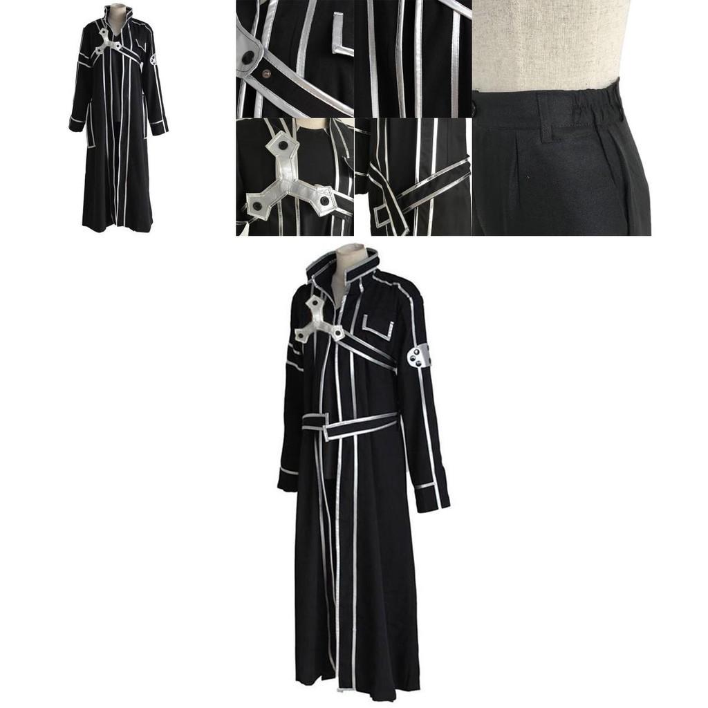 Sword Art Online Kirito Kirigaya kostuum met perfecte stiksels voor cosplay**