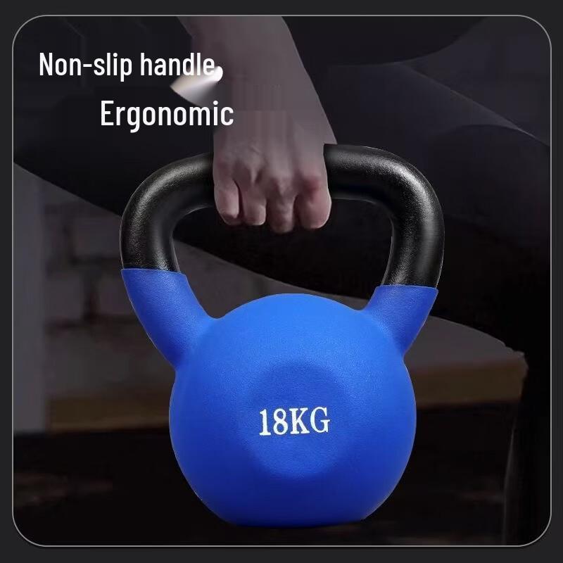 Qijun Fitness Kettlebell
