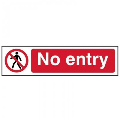 Scan Sign: No Entry