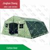 JingLianSheng Foldable Frame Tents & Accessories