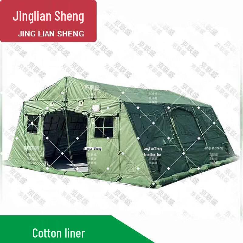 JingLianSheng Foldable Frame Tents & Accessories