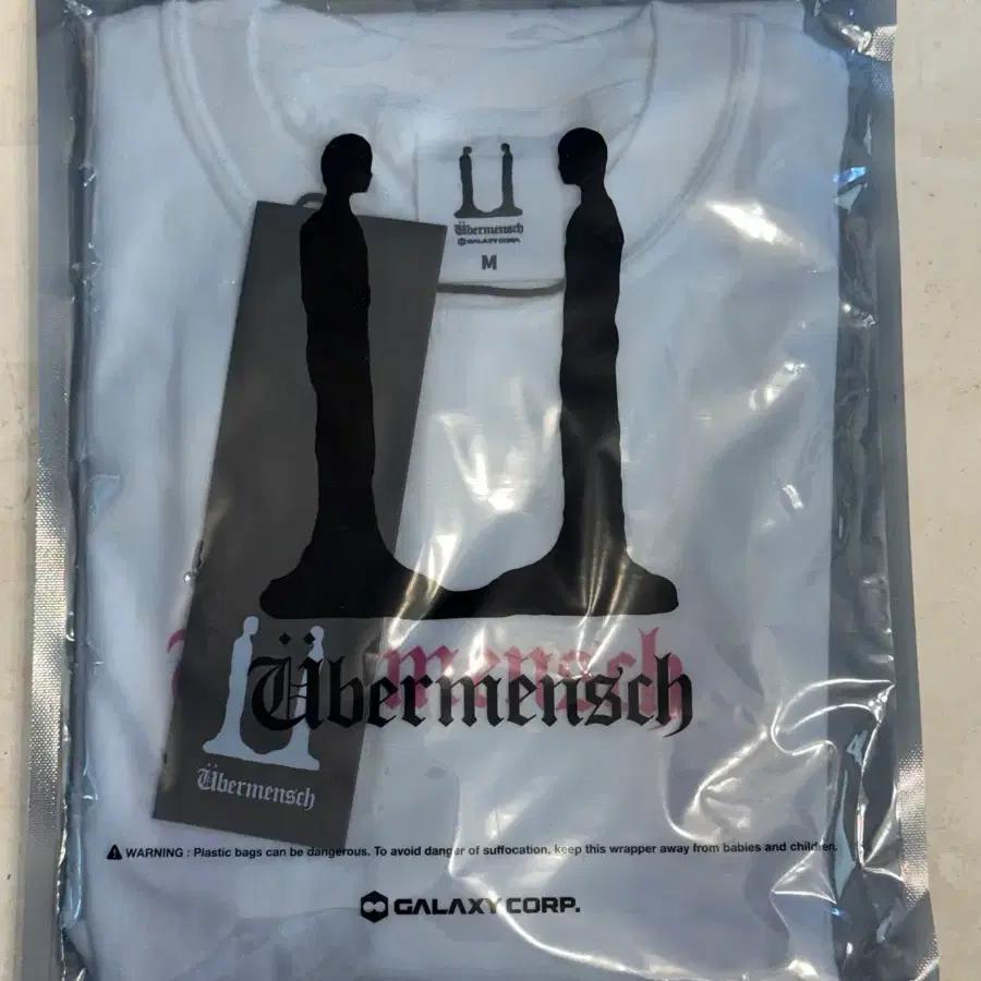 GD Ubermensh Short Sleeve White Medium Gdragon Ubermensh Shirt