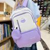 Lightweight Contrast Backpack Student Schoolbag Large Capacity Backpack