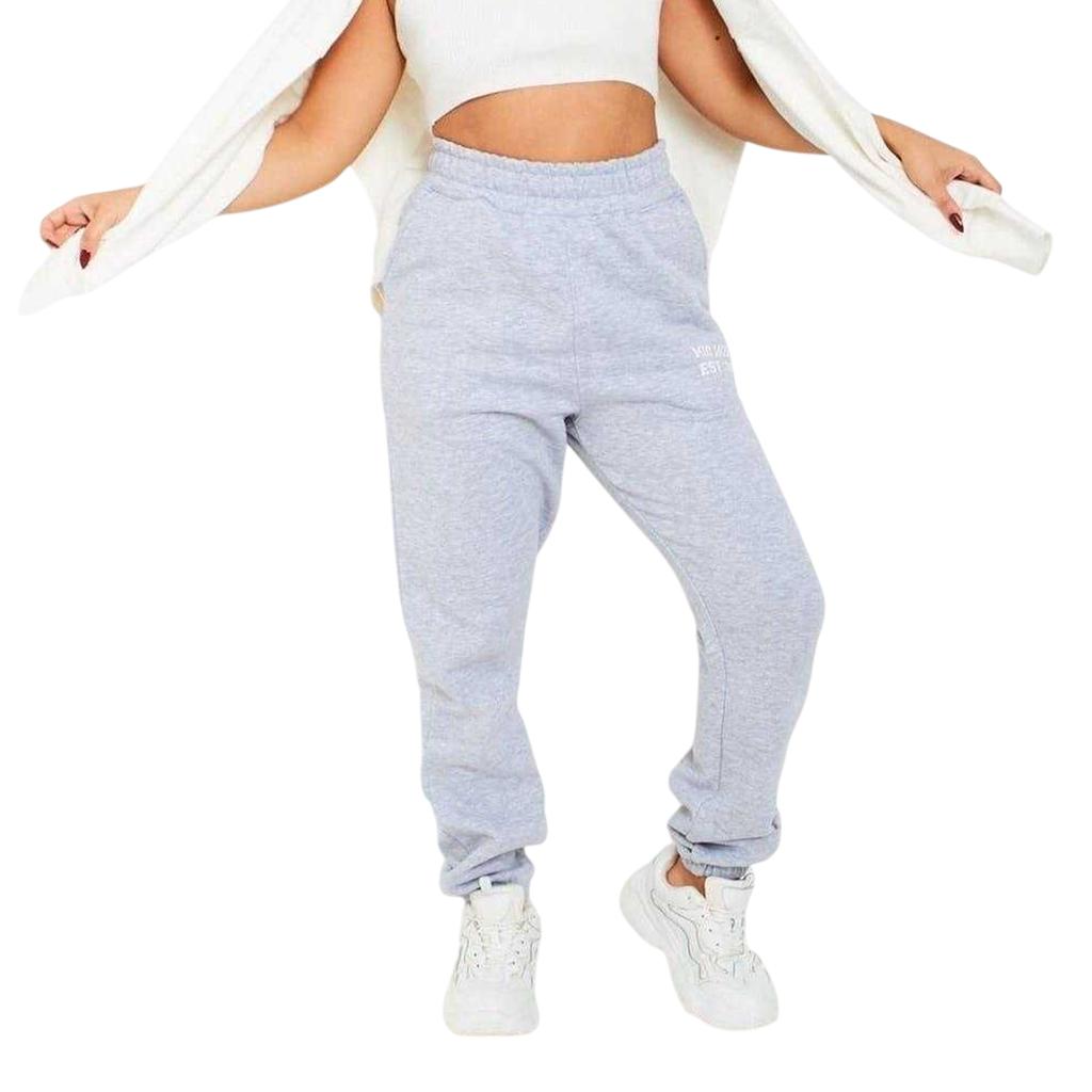 Missy Empire Womens/Ladies Cuffed Joggers