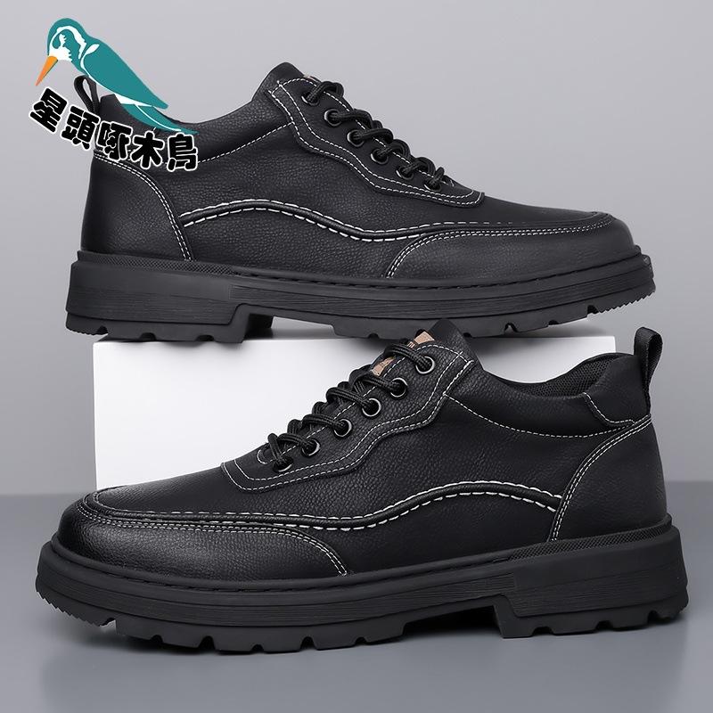 

2025 autumn men s shoes new breathable shoes men s trend versatile platform sports shoes 44