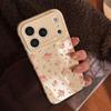 Cute Little Flower Lovely Floral Phone Case for iPhone 17promax 17pro 17 13 14 14pro 15 15pro 16 16Pro 16promax Shockproof Cover