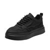 Spring Men's Trendy Breathable Sneakers - Versatile Thick-Soled Casual Skate Shoes