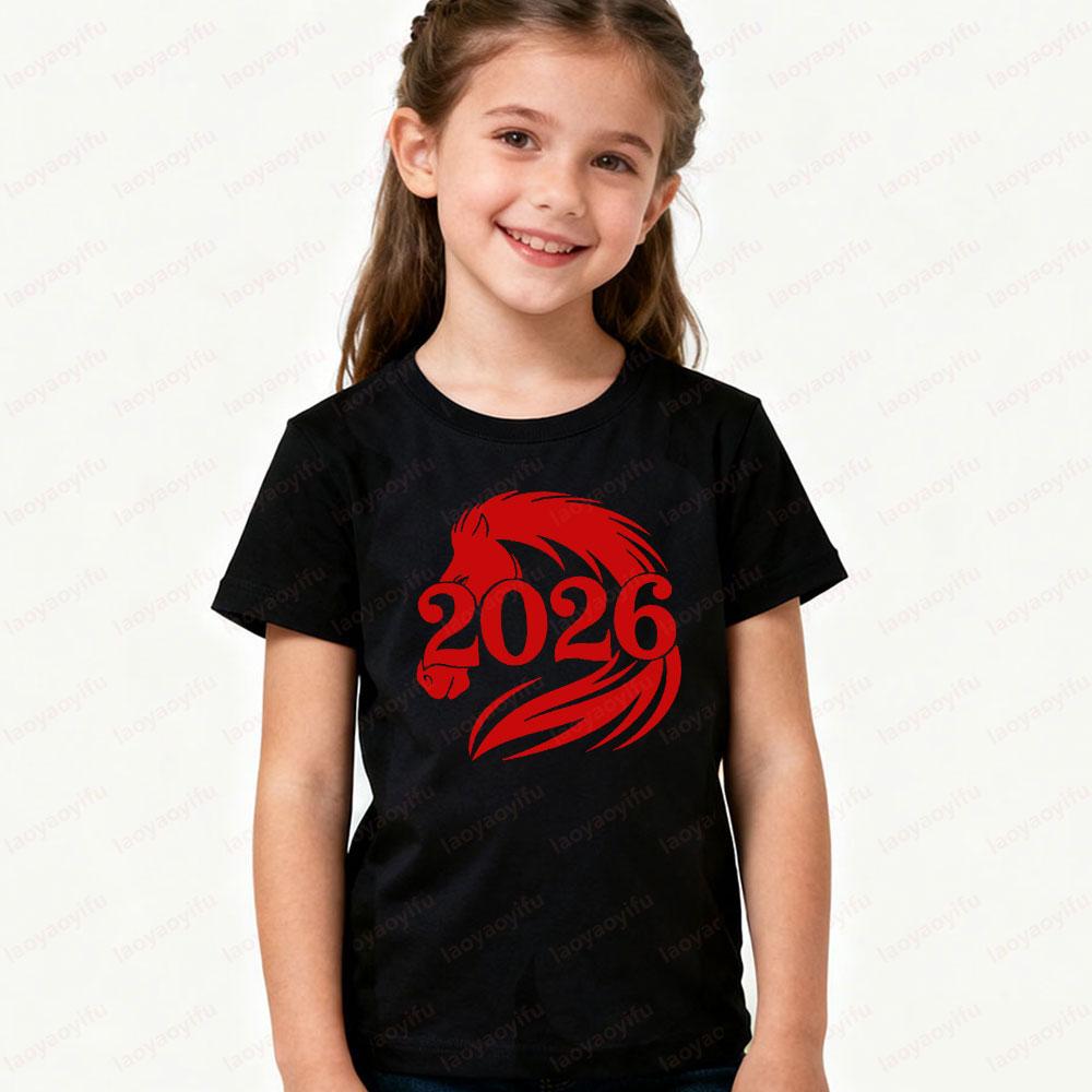 Year of The Horse 2026 Children Tshirt Lunar New Year Shirt Boys and Girls Casual Holiday T-shirt Chinese Zodiac Horse Tee Tops