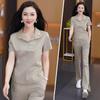 2025 Summer Trendy Chinese Casual Sportswear: Slimming Wide-Leg Pants Two-Piece Set