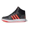 Neo Hoops 2.0 Mid K