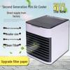 12345th Gen Mini Desktop Air Cooler & Humidifier Fan