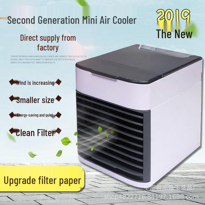 12345th Gen Mini Desktop Air Cooler & Humidifier Fan
