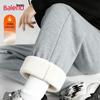 Baleno Men's Winter Fleece-Lined Cuffed Joggers