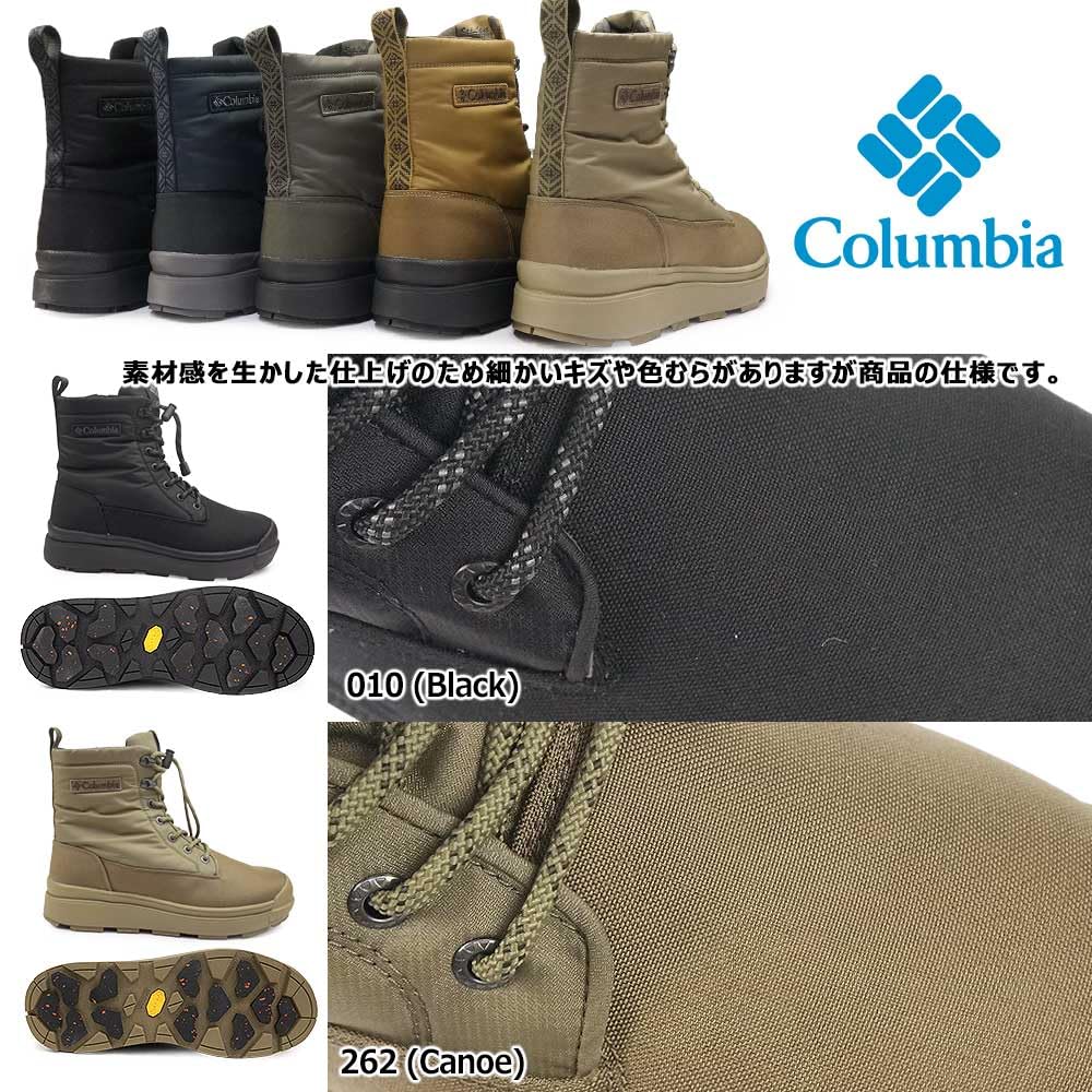 Columbia Sapland Four Waterproof Infinity Snow Size Men's Omni-Heat Boots, YU9626-464, CNV/464, 28.0cm