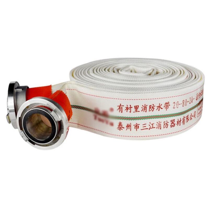 

Lige Polyurethane Fire Hose with Quick Coupling