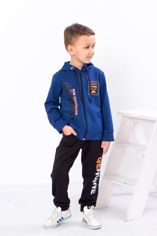 Boys’ Sports Set – Breathable Fabric & Hoodie, Any Season, 6018-057-33 HC