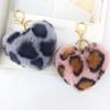 Fur Ball Keyrings for Women Girls Bag Accessory Phone Handbag Charm Tote