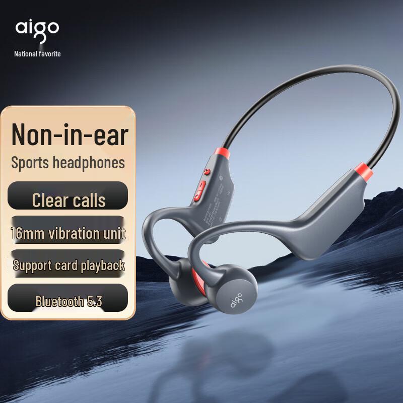 Aigo G07 Bone Conduction Sports Earphones