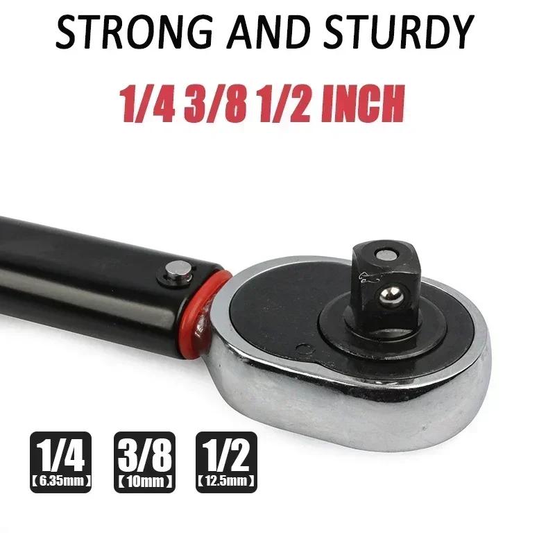 Torque Wrench 1/2'' 3/8'' 1/4'' Square Drive Preset Bicycle Torques Key Two-way Ratchet Car Bike Automotive Hand Tools