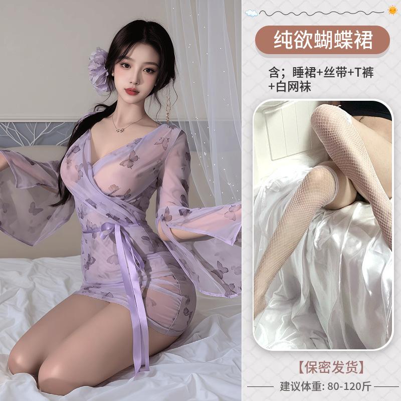 Sexy lingerie sexy butterfly print perspective lace-up deep V open kimono pajamas pure desire uniform suit