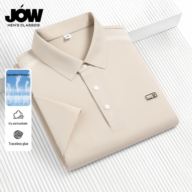 JOW Men s Wrinkle-Resistant Ice Silk Polo Shirt XL