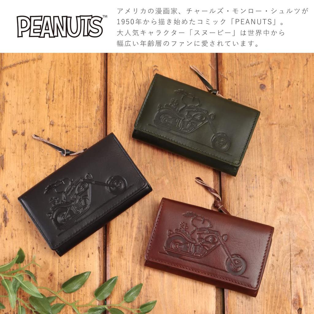 PEANUTS Key Case Genuine Leather Coin Purse 73302 [Peanuts] Men's Women's (Black)