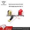 Maple Leaf 5.8G LHCP SMA Digital FPV Antenna