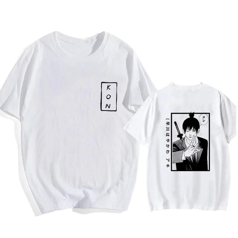 Japanese Anime Chainsaw Man T-shirt Pochita Cartoon Harajuku Makima Graphic Men's T-shirt Casual High-quality Comic T-shirt