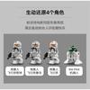Compatible with LEGO Star Wars series 75402ARC-170 Starfighter building block toys