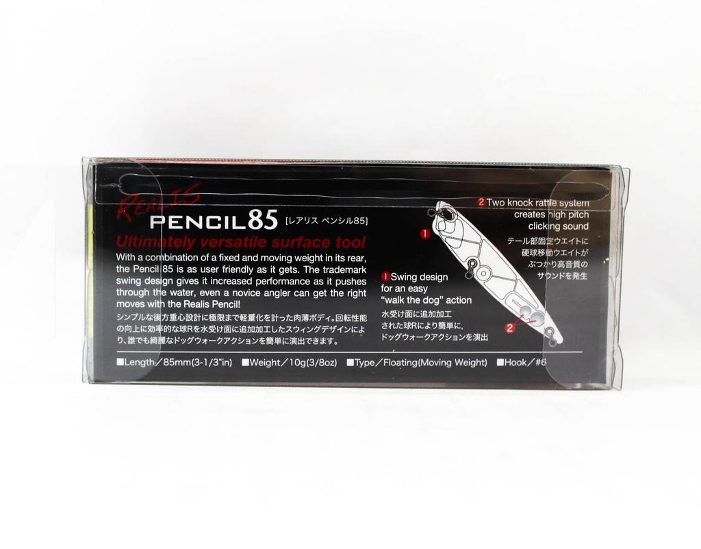 DUO Realis Pencil 85 Topwater Floating Lure ACC0284 (1304)
