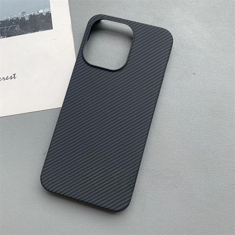 

Бизнес Ультратонкий Чехол с Текстурой Кожи из Углеродного Волокна и Кевлара для Oneplus 15, Сплетенный, Бескаркасный, Защитный Чехол от Падений OnePlus 15