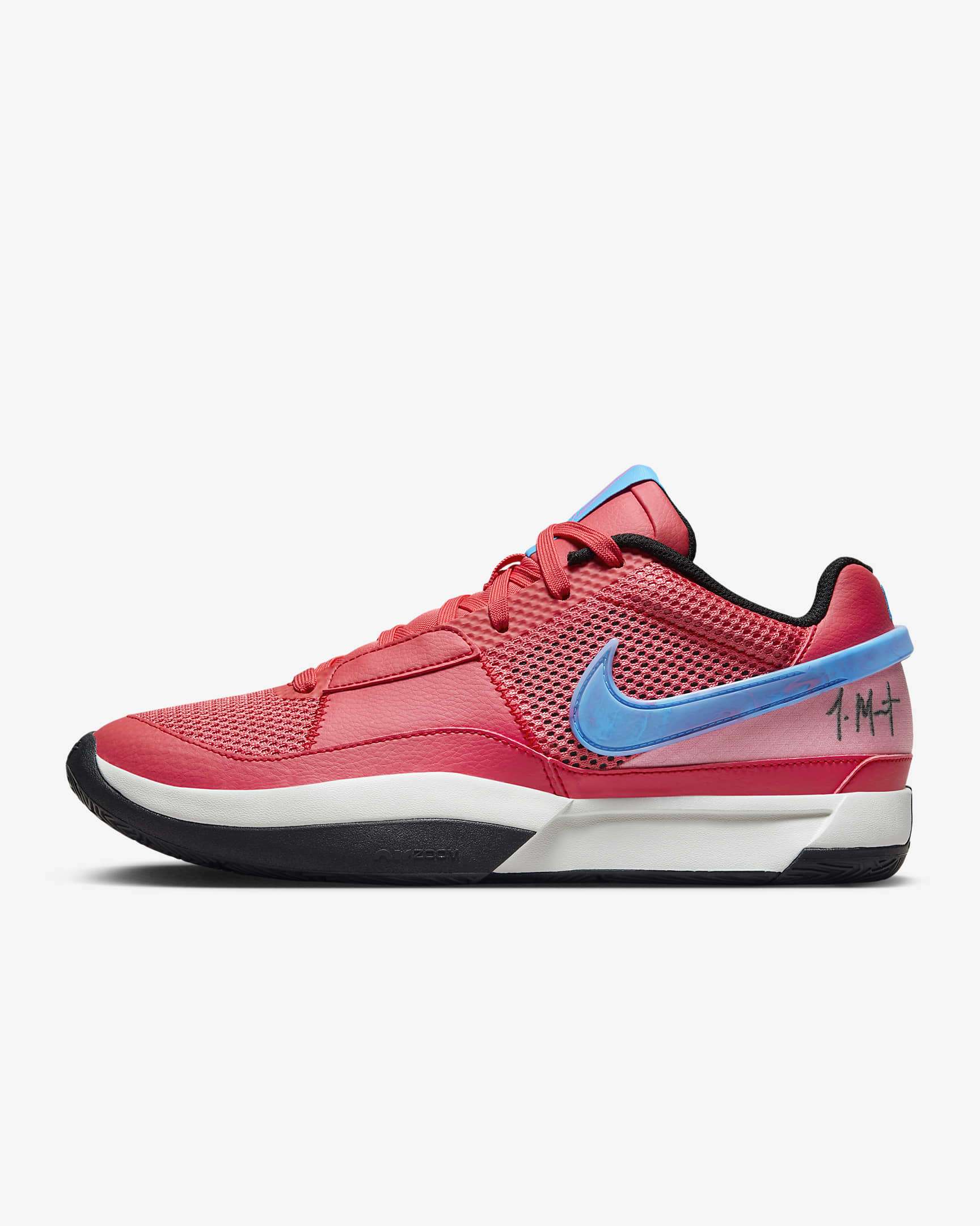 

Мужские кроссовки Nike EP DR8786-800
