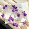 Vintage High Quality Natural Amethyst Artificial Crystal Pearl Bracelet Bracelet.