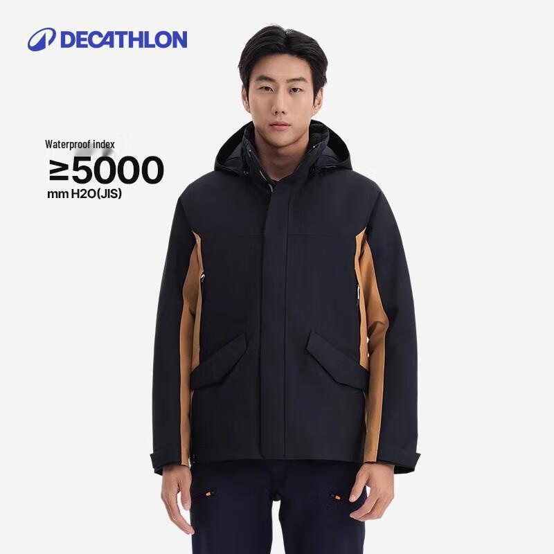 Decathlon Outdoor Windproof Waterproof Fleece-Lined Jacket M