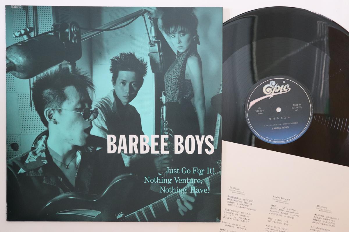 

12inch Record BARBEE BOYS Malerumonka 123H215 EPIC 1986 Japan Japanese PopRock Used