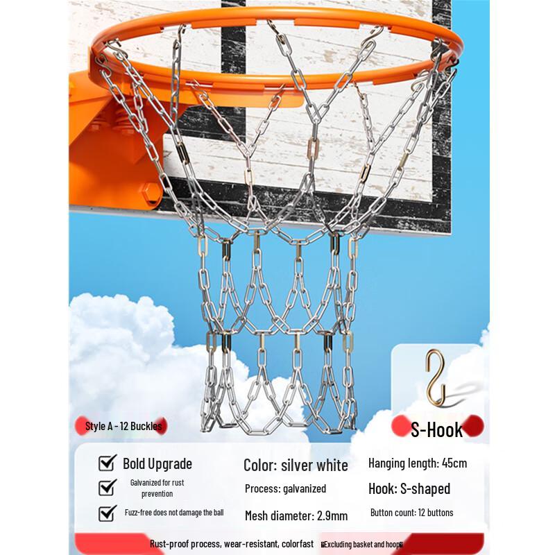 WEZHO Basketball Chain Net