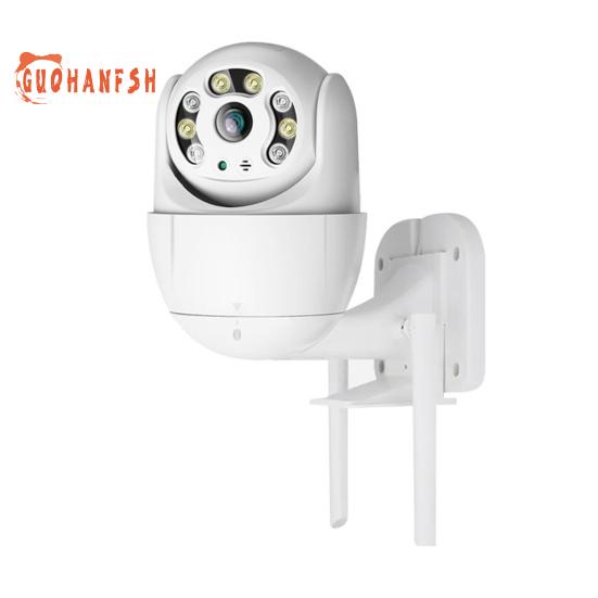 A12 Security Camera - 1080P HD-compatible, Dual Light Night Vision, 360 Degree Rotation, Voice Intercom, Real-time Monitoring, Wireless Camera