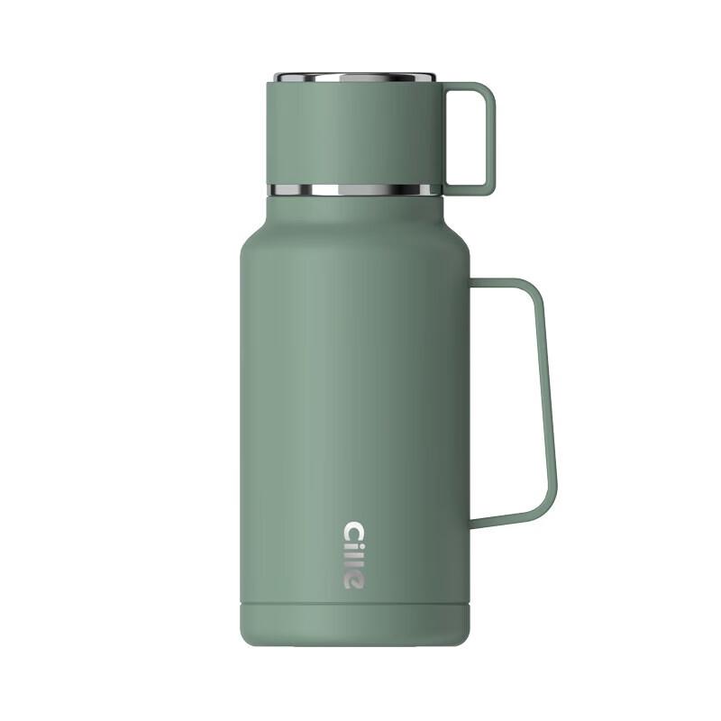 

Cille 1.6L Insulated Travel Water Bottle
