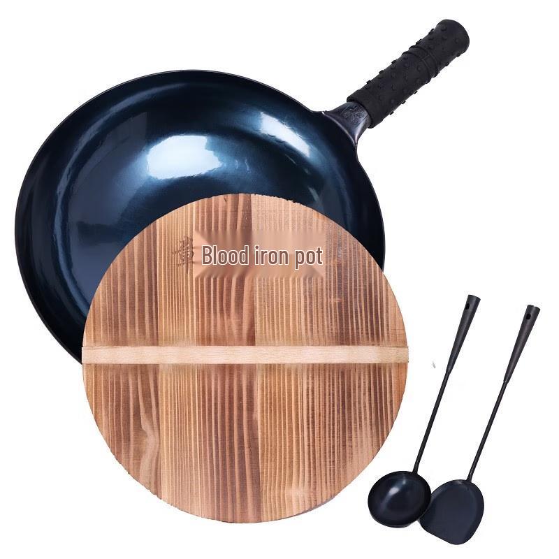 Jinweide 32cm Wrought Iron Wok Set