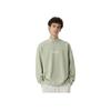 Fear of God Essentials SS22 Relaxed Mockneck 'Seafoam' Unisex FOG-SS22-155