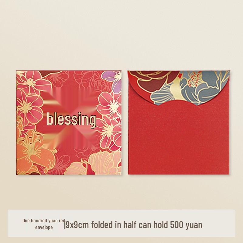 Creative Auspicious Red Envelope for New Year and Spring Festival - Universal Housewarming Gift with Free Shipping