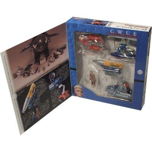 

Thunderbirds Chara Wheels Ultimate Edition Container Mecha Series 3
