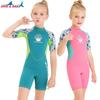 2.5mm Neoprene Kids Wetsuit Swimming Diving Snorkeling Surfing Jellyfish Protection Short Sleeve Girls Winter Use