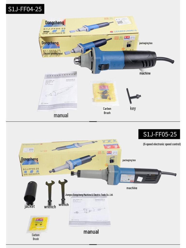 220V Electric Grinder & Polisher for Wood Carving and Internal Grinding
