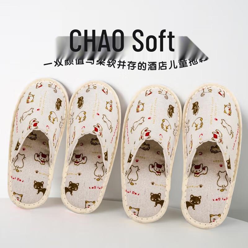 ToMill Disposable Kids Slippers - 5 Pairs