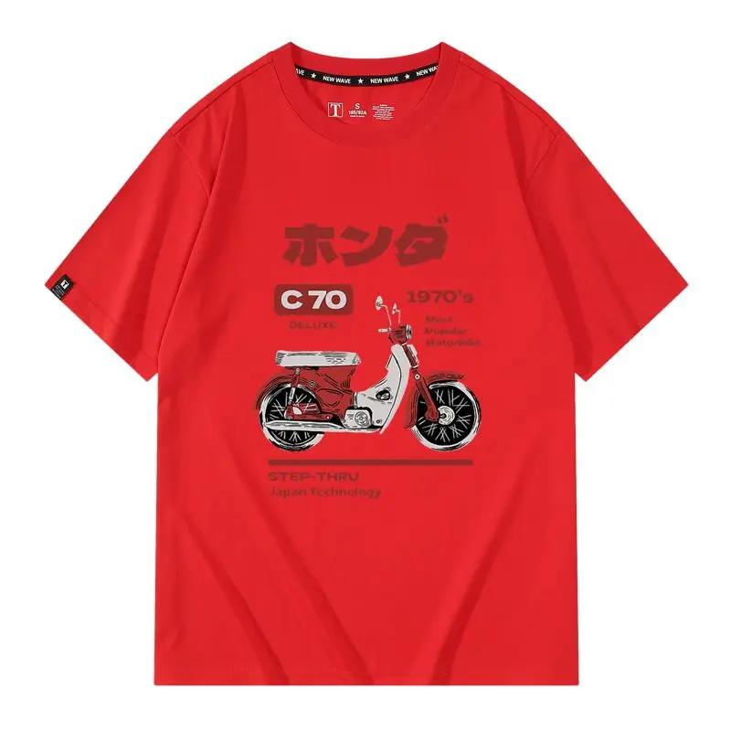 

Mens Motorcycle Locomotive Printed Pattern Scooter Beauty Workwear Fashion High Quality Short Sleeve Cotton Youth Loose TShirt 3XL