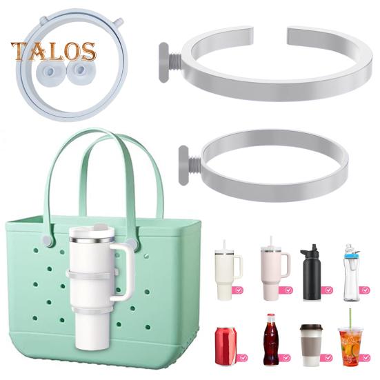 Universal Cup Holder for 30/40oz Tumblers 3-in-1 Beach Bag Attachment with Handles Multi-functional Cup Holder for Bogg Bag