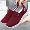 Shoes Women's Middle-aged and Elderly Mother Shoes Spring New Women's Shoes Lazy One Pedal Old Beijing Cloth Shoes Casual Shoes