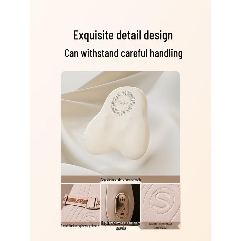 SKG T5-2 Lumbar & Back Massager with Heat CN plug (adapter included)